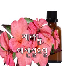 허니솝 제라늄 아로마 에센셜오일, 제라늄 에센셜오일 100ml - 허니솝