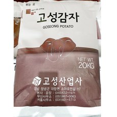 무배 감자전분(고성 20K) | 믹스분말 돼지감자가루