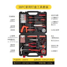 e2403451c1a286e3a932fdc2c9ffc67ba930735f92174e6b9364c0d8e4af.jpg