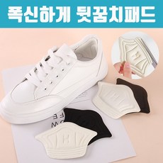키노피세면대