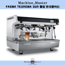 f9a26a9bcfacde81e5ae90d7f9896105e24c8163da24ffb214ef84f5a6e5.jpeg