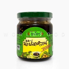 남찜가이