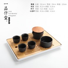 노브랜드보이차