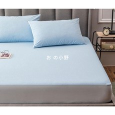 온수매트커버패드