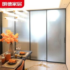 에넥스간살중문