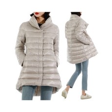 에르노아멜리아