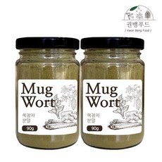 권뱅푸드 쑥청차 분말 가루 90g (사철쑥+계피+생강+참당귀뿌리) 몸신 쑥혈차 파우더, 2개