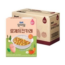 맘마밀로제치킨카레