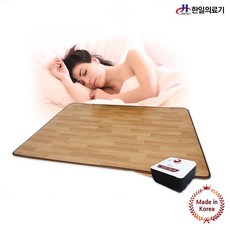 한일의료기도트온수마루매트