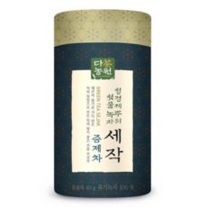 갯마을차차차원작