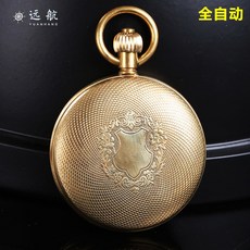 회중다이버시계