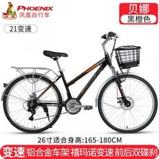 티티카카리어랙