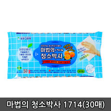 c07cf98e8d817c3e30d9c0965ecf5ae3abd0d41746d396a3f380a9e2c467.png
