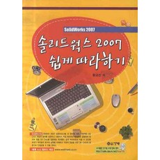 6857a10838df291c9710bbca4ca84cf3074e31e524587796e111be9c2933.jpg