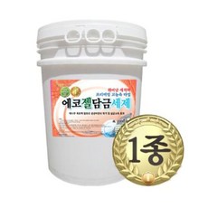 1종 에코 젤 담금세제 18kg 기름때제거 대용량 업소용 애벌주방