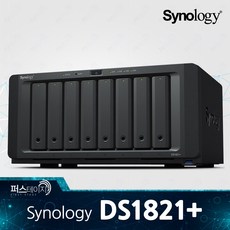 Synology DS1821+ 시놀로지 정품 8-Bay Tower NAS
