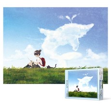 돌고래직소퍼즐