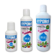 담쟁이가든 하이포넥스 레이쇼 160ml 450ml 800ml, 1