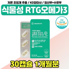 발저온