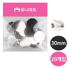 e660ddae9a55eca732d486ee317c14a2e8c6e2b2f2e8a9f995d83233c325.jpg