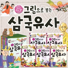 문화상품권2천원