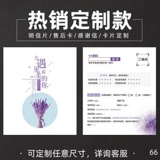 73b16b63b0dd9efe95aaf61c400c2601e1bfb83ed4fef34dea9945358ab5.jpg