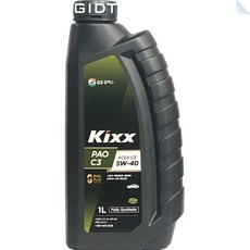 킥스파오0w40
