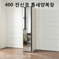 8361a