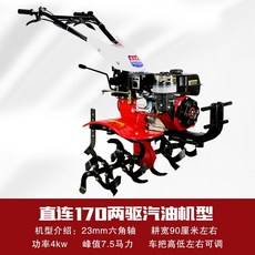 c4f1849c99b252cbbf0cc1999344ea11176bdd68de0dac3d706a2f8979f3.jpeg