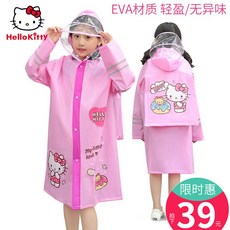 cfe622397f09b3b5e6045264a262b0a9438fc5621e0558f2abd813be3e38.jpg