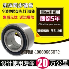 34cfb421d8a8ed8e97bacfed08fa16b3dfbb95c9a08d54b5ec3448288064.jpg