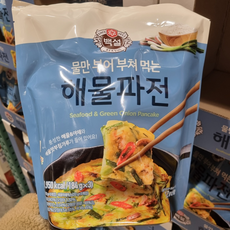 코스트코해물믹스