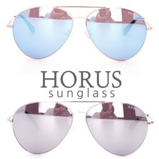 조종사선글라스