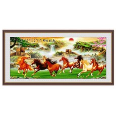 노을 초원 늦은밤 돌아가는 말 풍경 보석십자수, 120x50