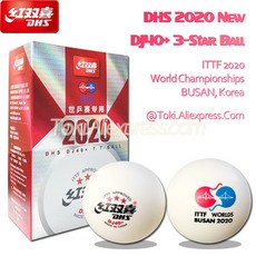 새로운 2020 BUSAN DHS DJ40 + 3 성급 탁구 공 ITTF 2020 부산 세계 선수권 플라스틱 ABS DHS 3 성급 탁구 공|탁구공|, 1개, White 6 Balls