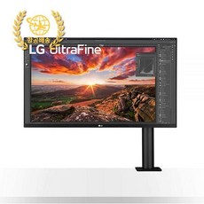 32un880