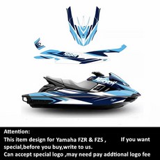 울산제트스키렌탈