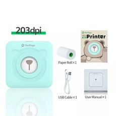 모바일영수증출력기