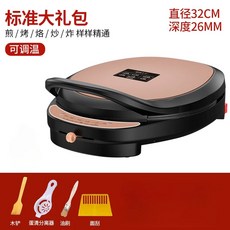 전기 케이크 당 가정용 양면 가열 팬케이크 냄비 자동 전원 차단 팬케이크 팬 프라이팬 기계 220V 신제품, 104) U UK, 1개