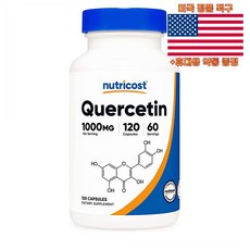 Nutricost 퀘르세틴 1000mg 120정 뉴트리코스트 Quercetin 미국 직구 사은품 추가증정