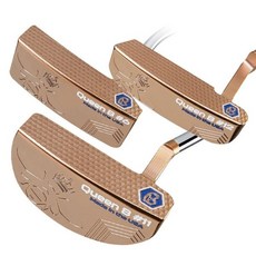 베티나르디퍼터