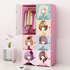 옷장diy