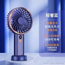 하이마트선풍기