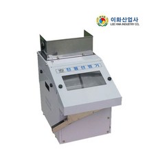 이화산업 LH-800VS 농산물선별기계 곡물선별