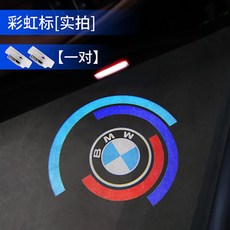 50주년도어라이트