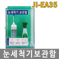 ef3862d3c2eb189975945cf6cf6bcfde1a4aef65eb02edc2a5598bf54311.jpg