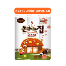 bcf9ccd68728cac9543c7aa8fcd3d46858b7a6da3903238d7d30ba46b15f.png