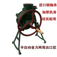 0847f2af0551cdd166411ab09a7eb150e50036f27cd7e604d9985182481a.jpeg