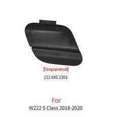 자동차 리어 범퍼 견인 후크 커버 캡 메르세데스 W222 벤츠 S 클래스 2018-2020 S300 S350 S400 S500 S600 2228852301 블랙 호환, Unpainted