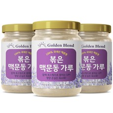 골든블렌드 청양 100% 국내산 볶은 맥문동 가루, 3개, 200g